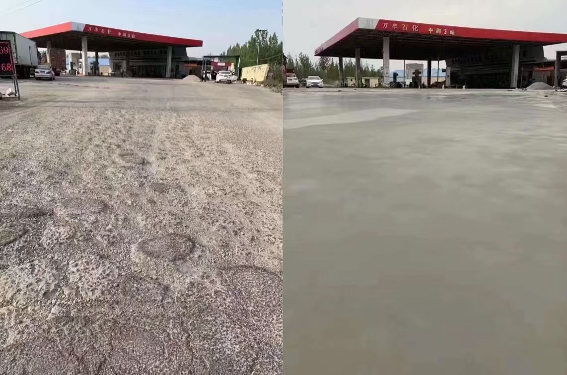 钦北水泥道路抢修料 混凝土地面修补砂浆