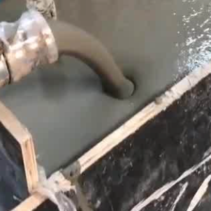 钦北灌浆料什么型号的能灌小缝隙